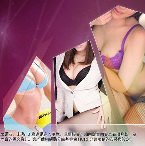 絲襪美腿寫真大胸部美女圖